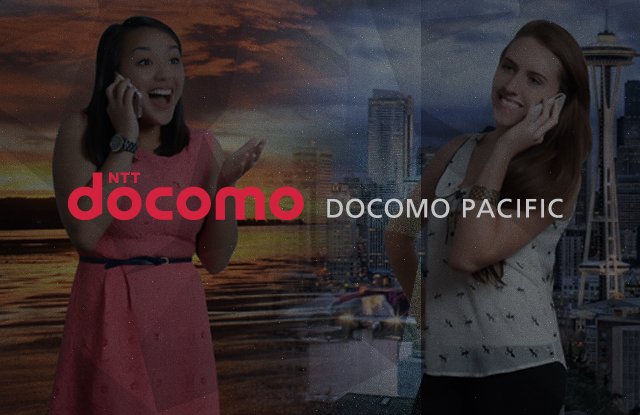 DOCOMO Pacific